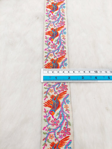 Jacquard Saree Border, Birds Woven Thread Work Trim, Jacquard Trimming Decorative Trim
